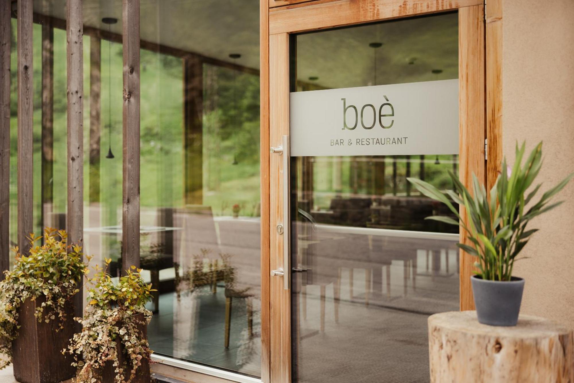 Hotel Boe Sport And Nature アラッバ エクステリア 写真